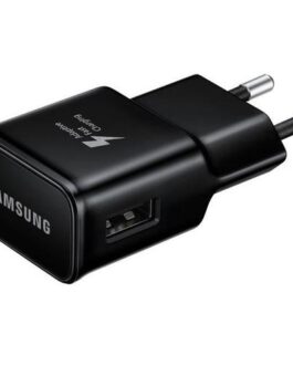 Samsung quick charger